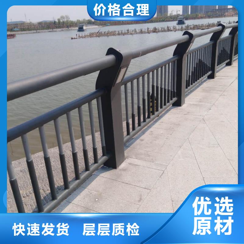 甘南景观桥梁护栏