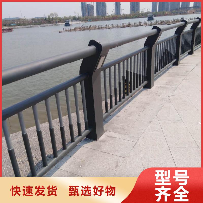 庆阳桥梁护栏立柱板