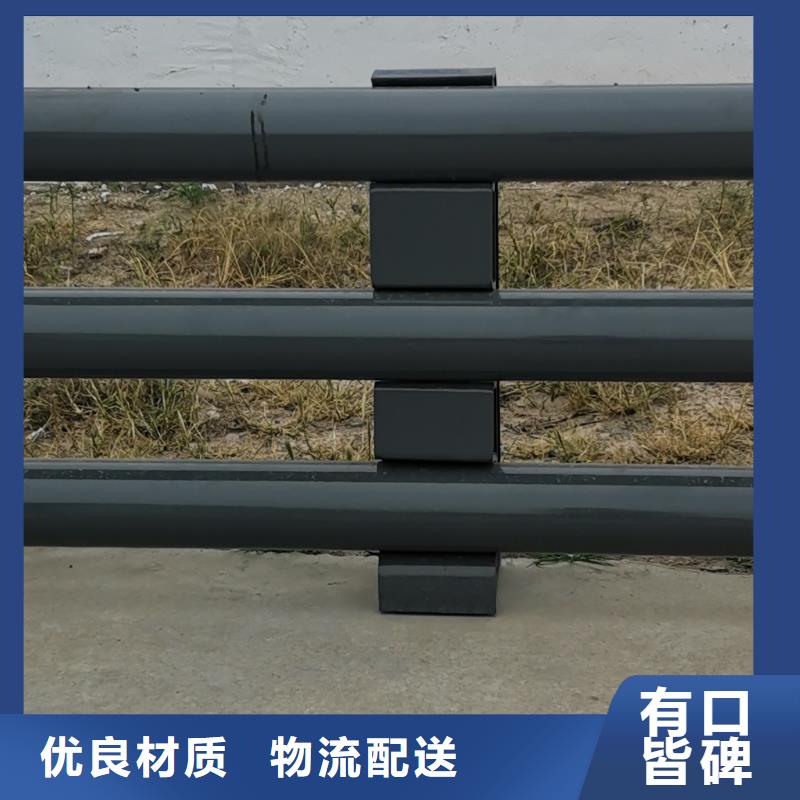 芜湖201不锈钢碳素钢复合管栏杆价格合理