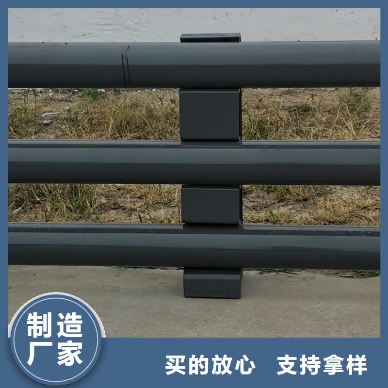 (正久)徐州304不锈钢复合管栏杆