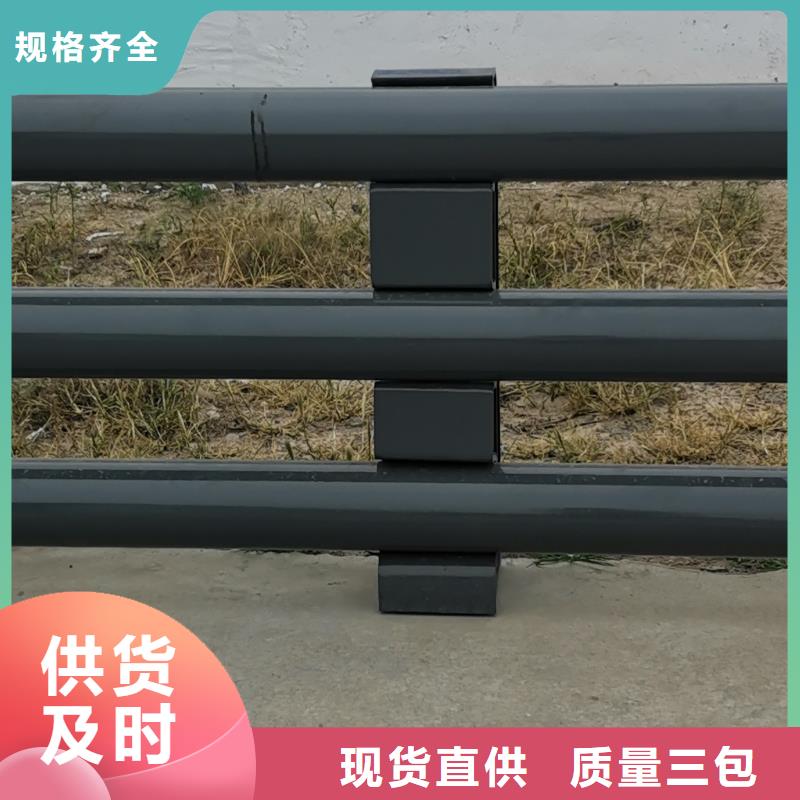 [正久]淮南不锈钢桥梁栏杆品质优良