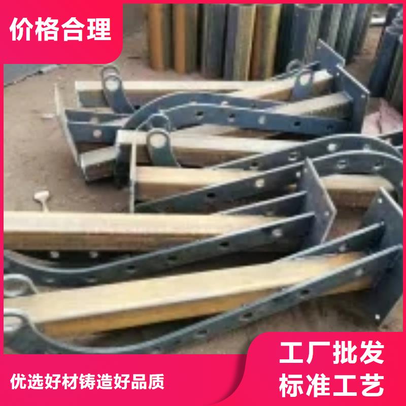 【型号全价格低 桥梁景观护栏立柱桥梁护栏颜色尺寸款式定制】-附近厂家批发价_产品案例