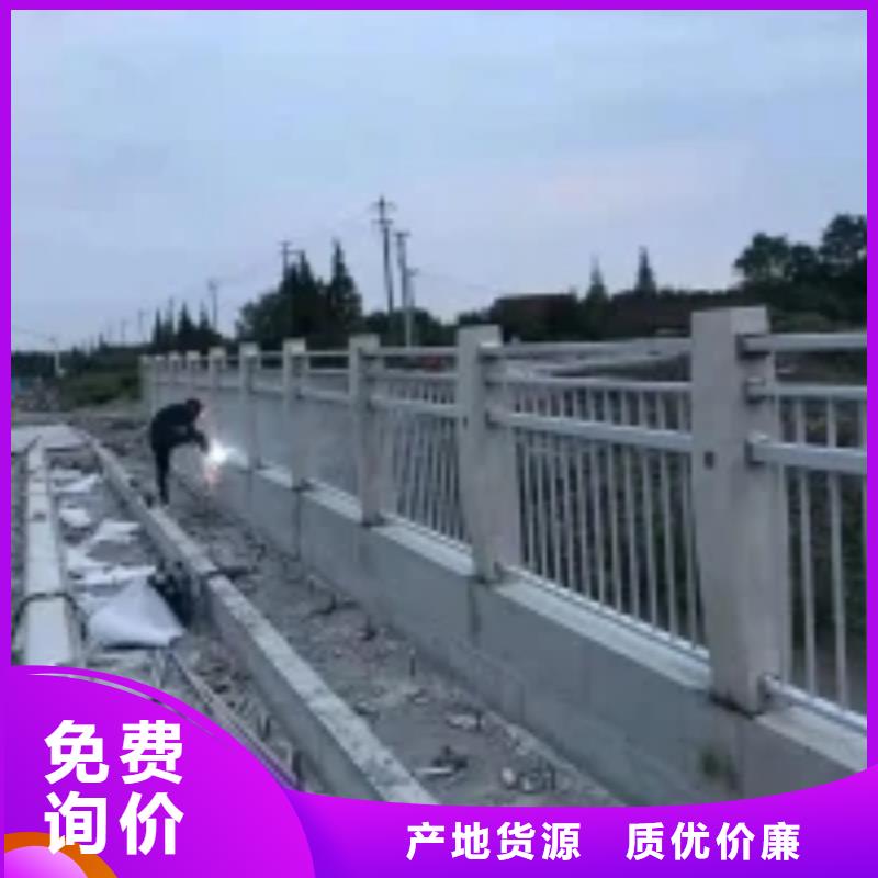 德州铁路不锈钢复合管栏杆