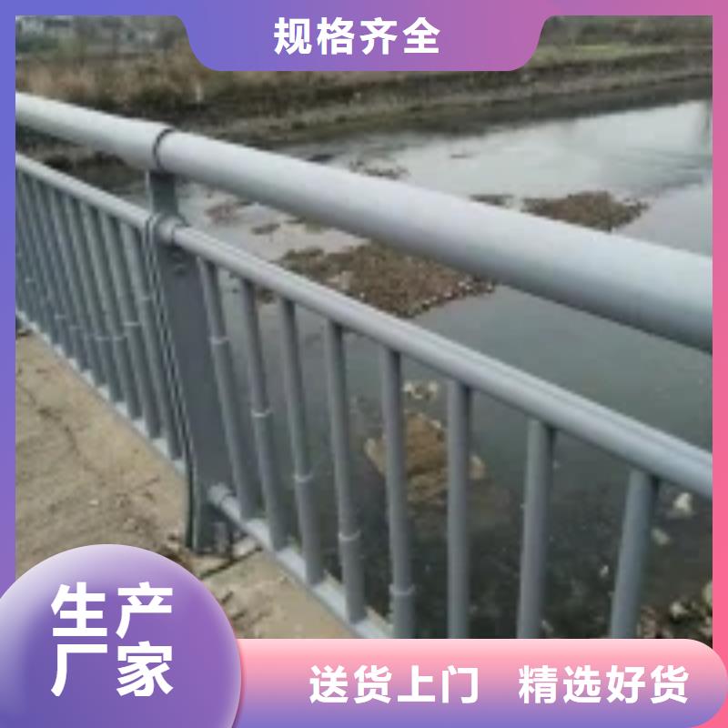 宁德桥梁护栏