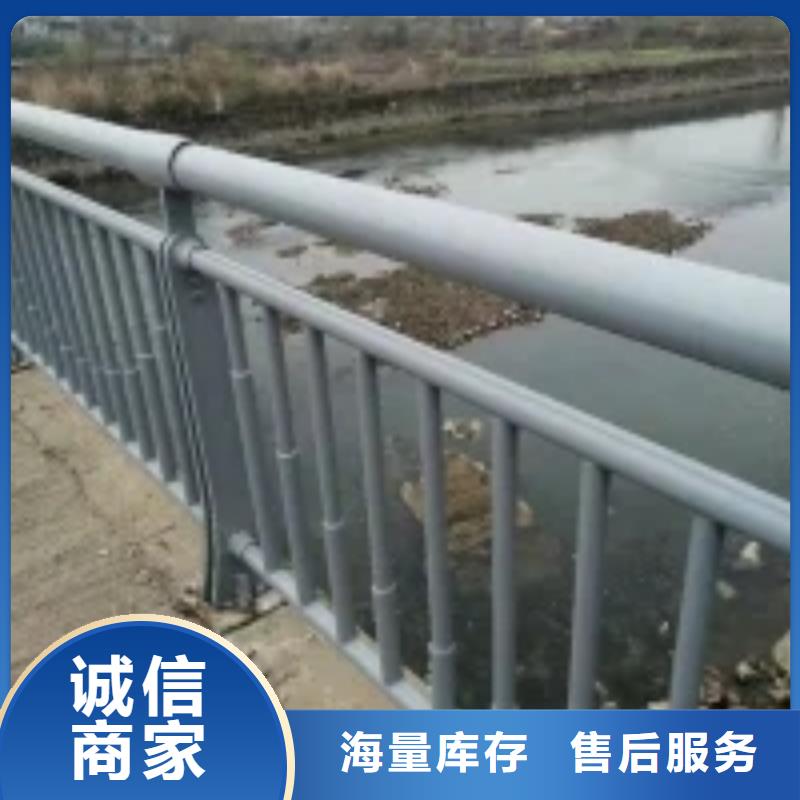 武威道路栏杆