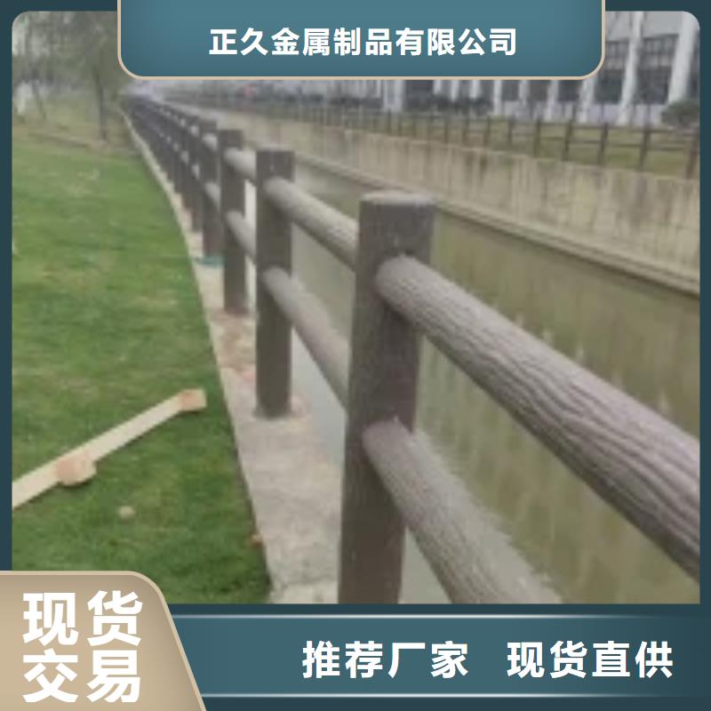 白沙县道路护栏