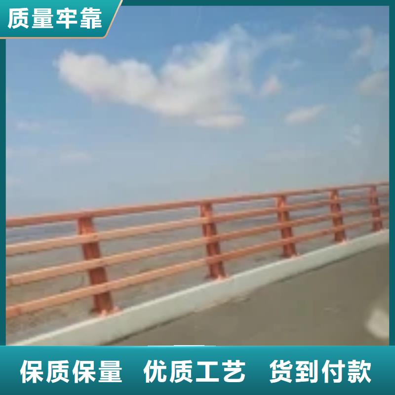 【防撞护栏河道护栏厂家直营】