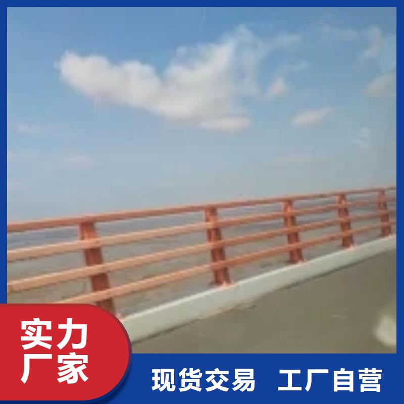 恩施不锈钢复合管道路护栏