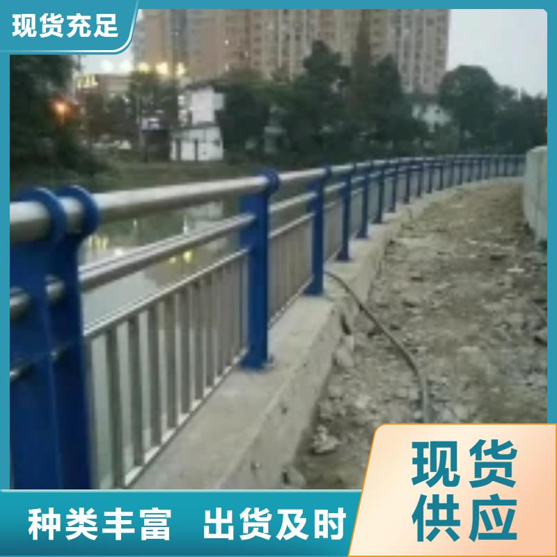 泰安不锈钢复合管道路护栏