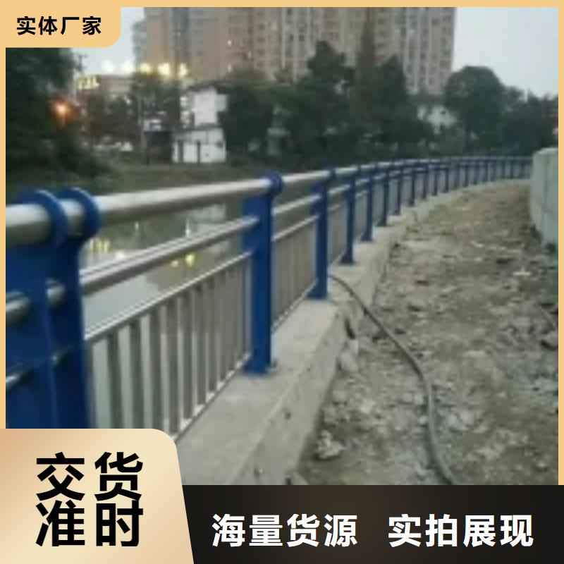 嘉兴不锈钢复合管道路护栏