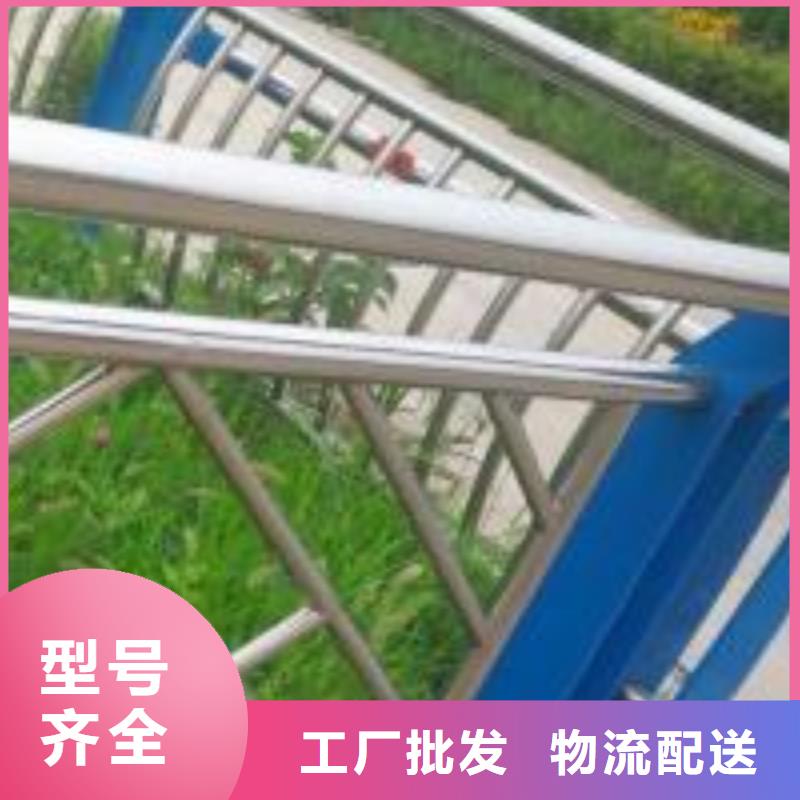 防撞护栏桥梁护栏价格合理