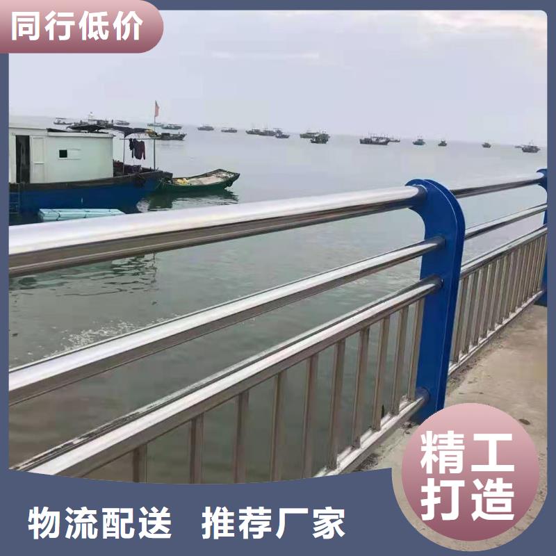 杭州201不锈钢复合管栏杆