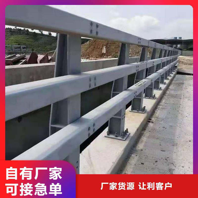 【正久】贵州非机动车道隔离护栏-正久金属制品有限公司
