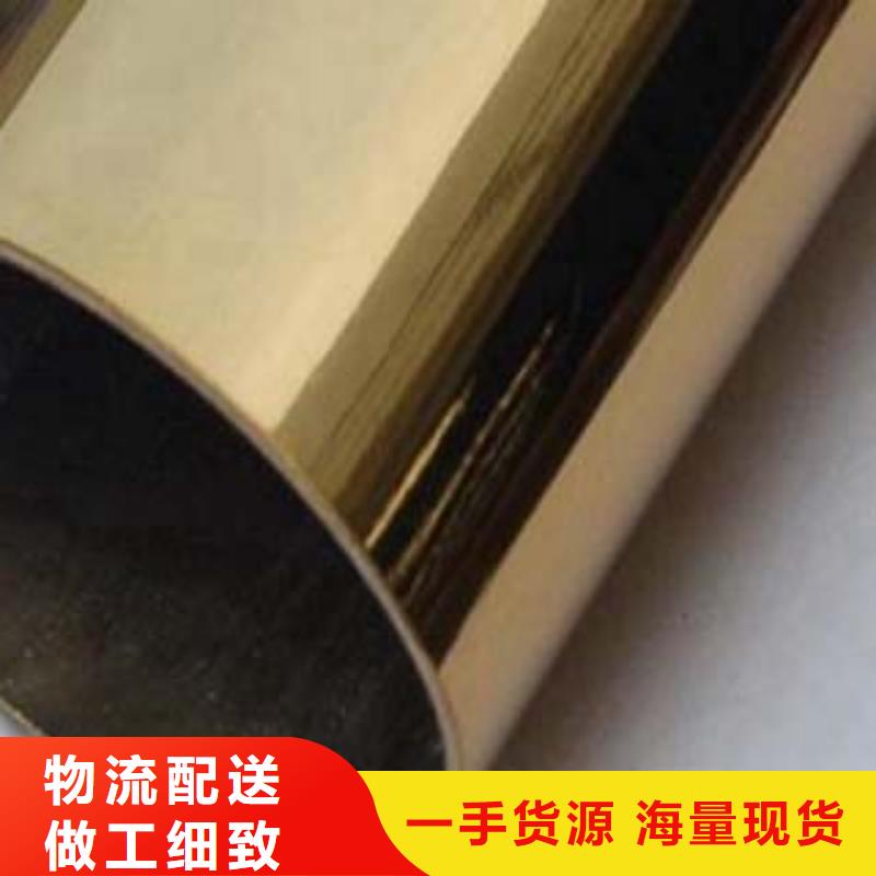 不锈钢复合管一站式采购方便省心