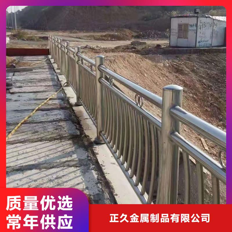 不锈钢复合管市政道路防护栏产地批发