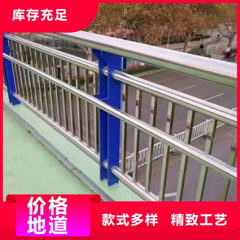 【不锈钢复合管桥梁护栏选择我们没错】