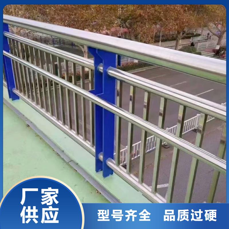 附近(正久)不锈钢复合管 桥梁护栏支持加工定制