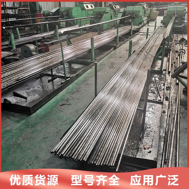 (金海)北京按客户要求加工切割精密无缝钢管