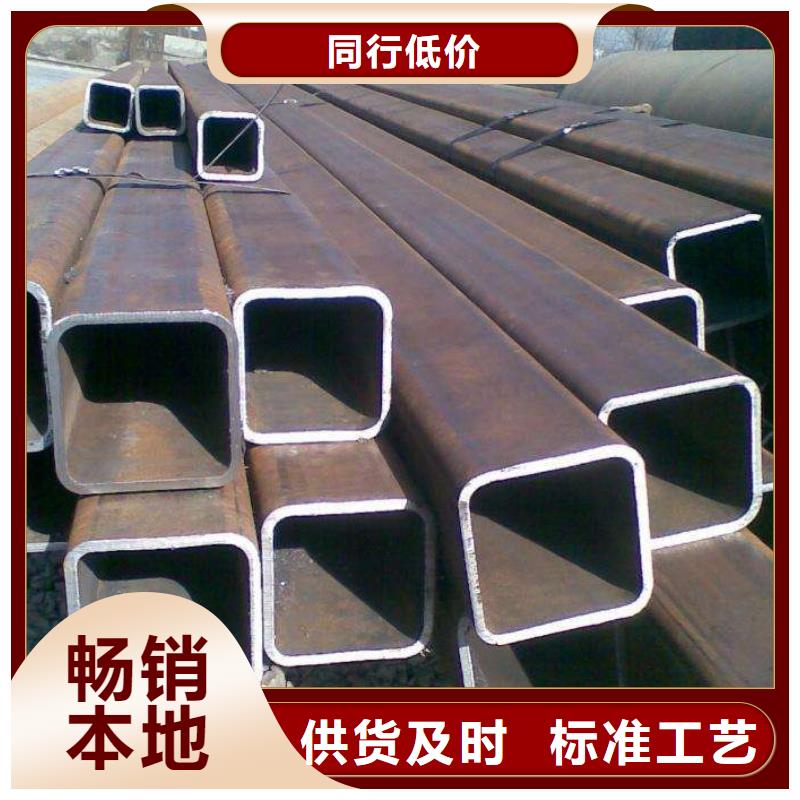 荆州大口径厚壁方矩管600*200280400*350Q355材质250加厚方钢管