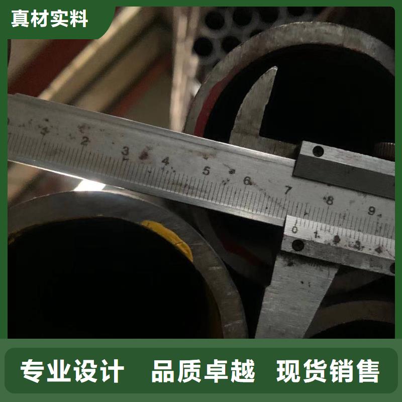 新余无缝钢管零切定制激光切割定制焊接件按需定制库存充足
