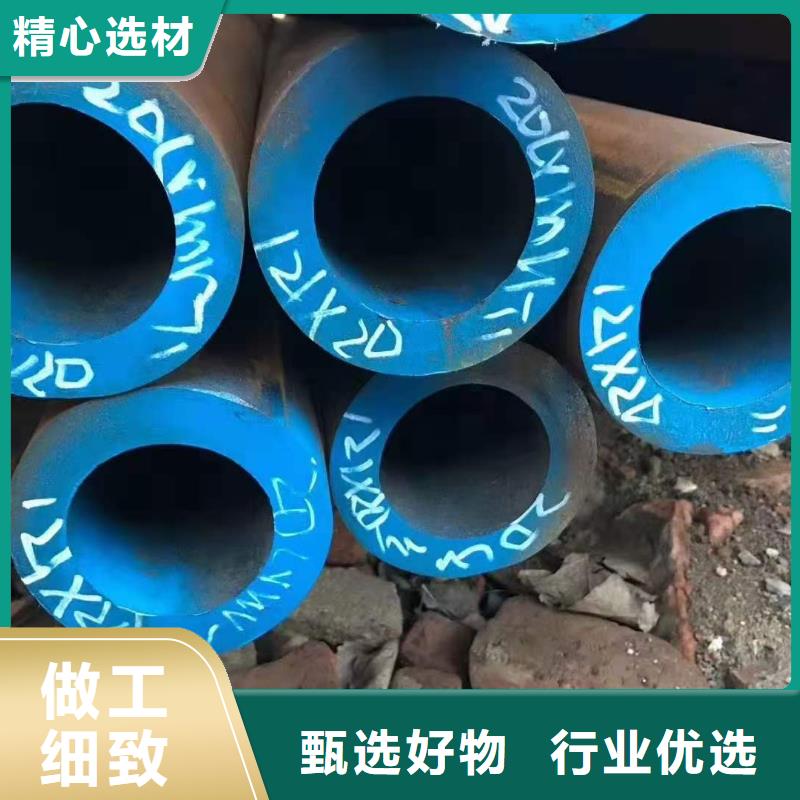 <金海>镇江厂家专业生产销售合金钢管,高压合金钢管,现货充足,价格合理;包含15crmo,12cr1mov