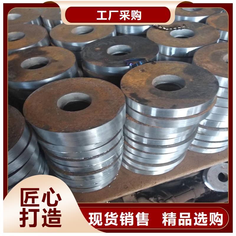 (金海)广东专业定制各种规格铁制/碳钢平垫圈常规垫圈垫片冲压件