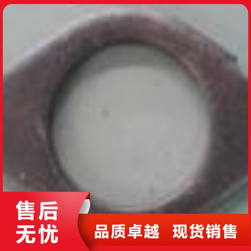 (金海)广东专业定制各种规格铁制/碳钢平垫圈常规垫圈垫片冲压件
