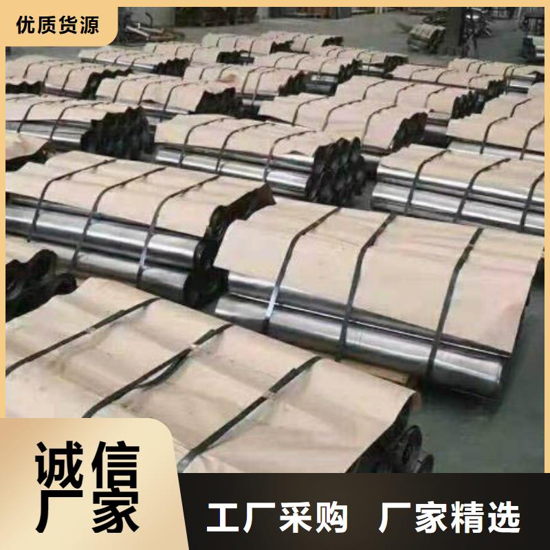 台湾加工防辐射铅板