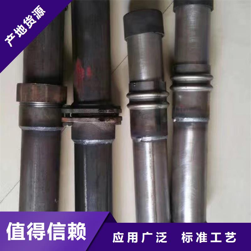 桩尖注浆管道路护栏品质优选
