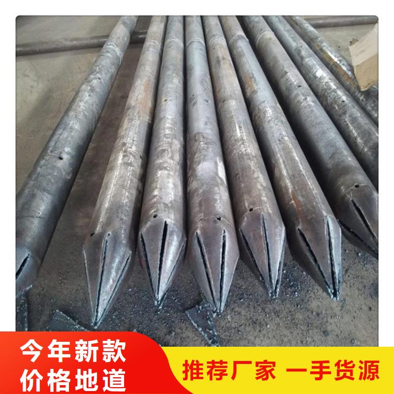 桩尖注浆管,【桥梁护栏】品牌企业