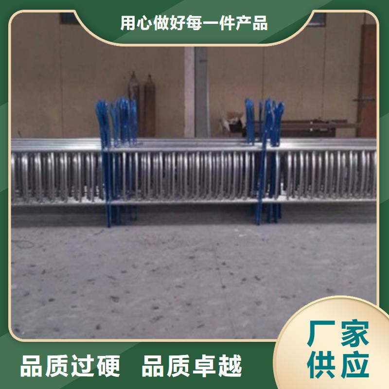 芜湖304不锈钢复合管护栏生产厂家