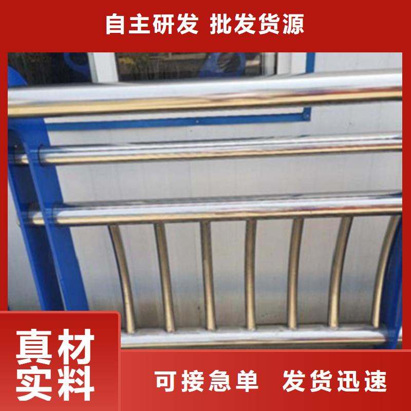护栏不锈钢复合管优质原料