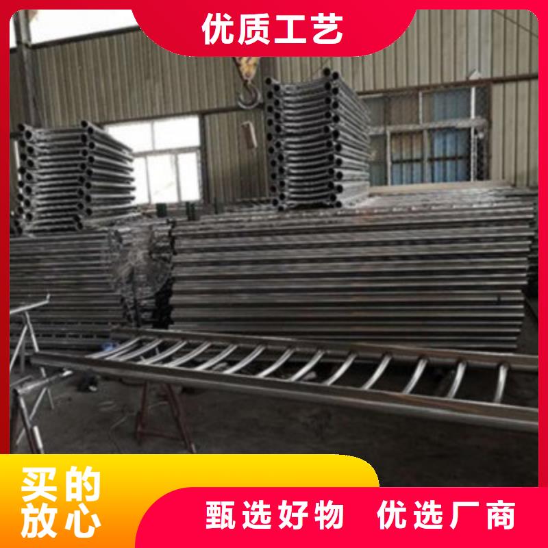 荆州碳钢管喷塑栏杆大量现货
