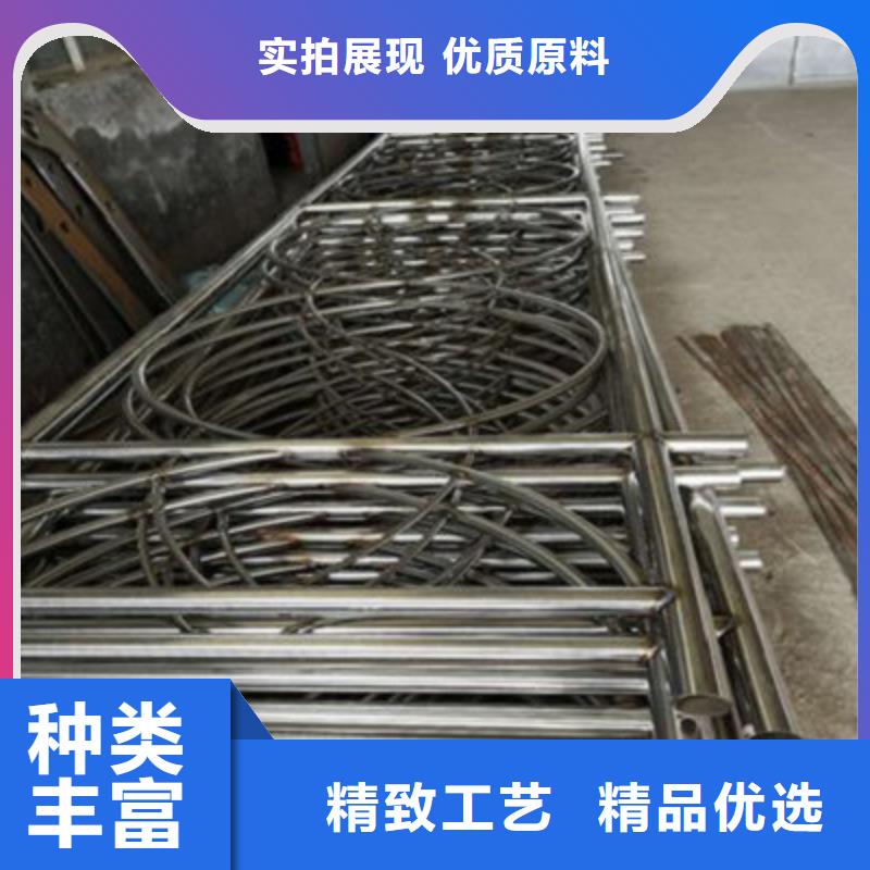 《鑫旺通》阳泉不锈钢复合管市政护栏设计生产