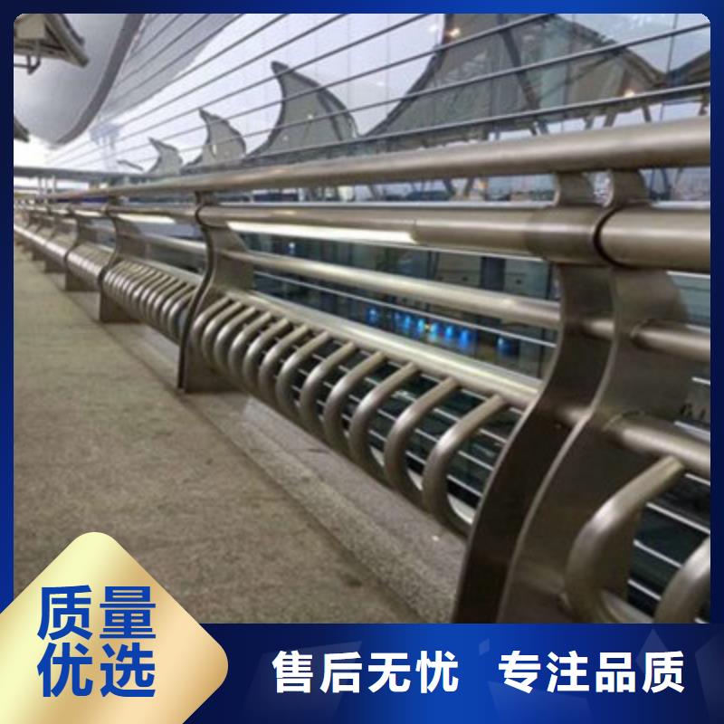 青海不锈钢桥梁护栏每吨多少钱