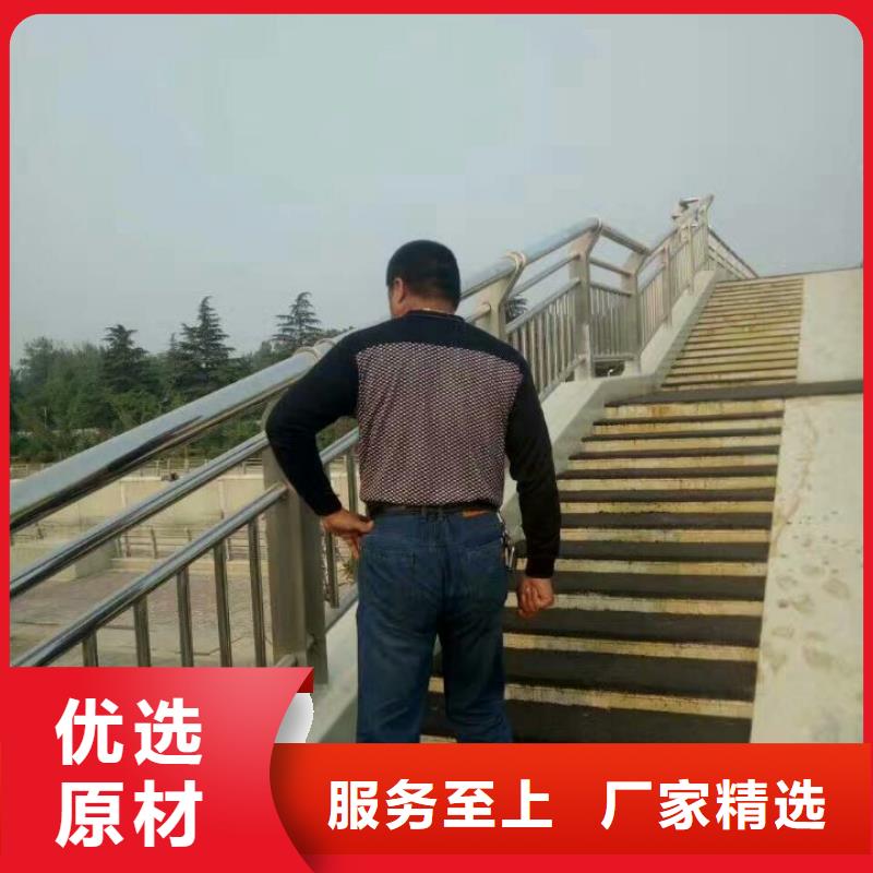 【护栏防撞栏杆支持定制加工】_鑫旺通不锈钢护栏厂