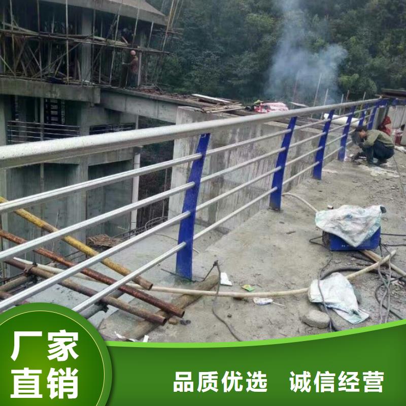 全新升级品质保障《鑫旺通》护栏-201不锈钢复合管护栏实力厂商