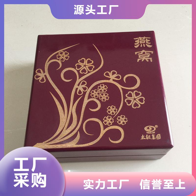 北京市东城音乐木盒的价格木盒报价