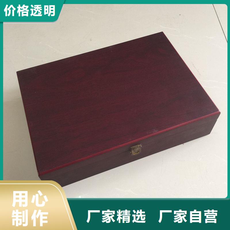 北京市丰台金银币木盒制做木盒厂