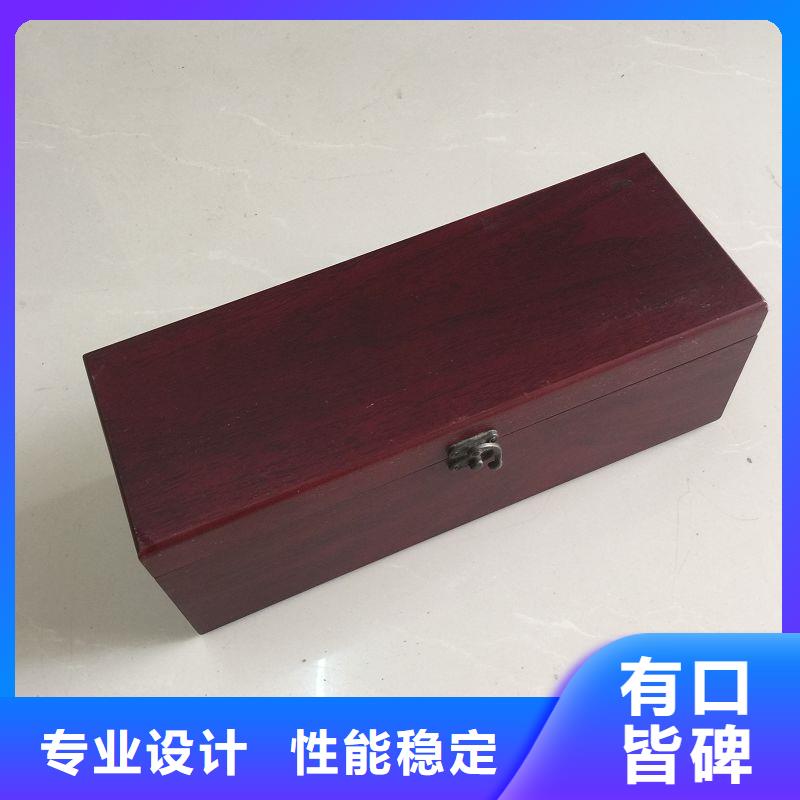 【木盒防伪印刷厂家品质商家】