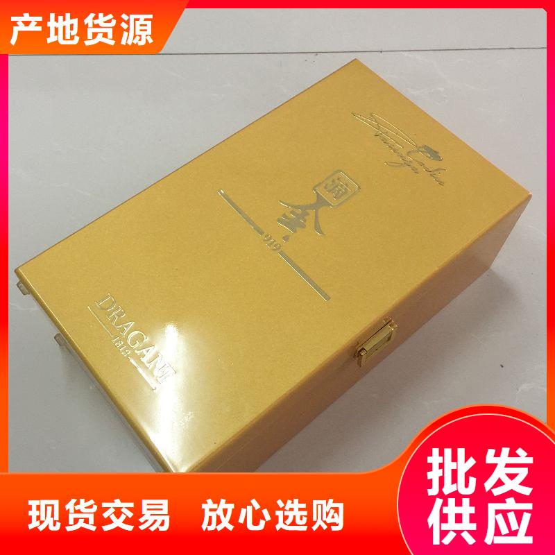 北京市东城纸巾木盒的价格批发木盒