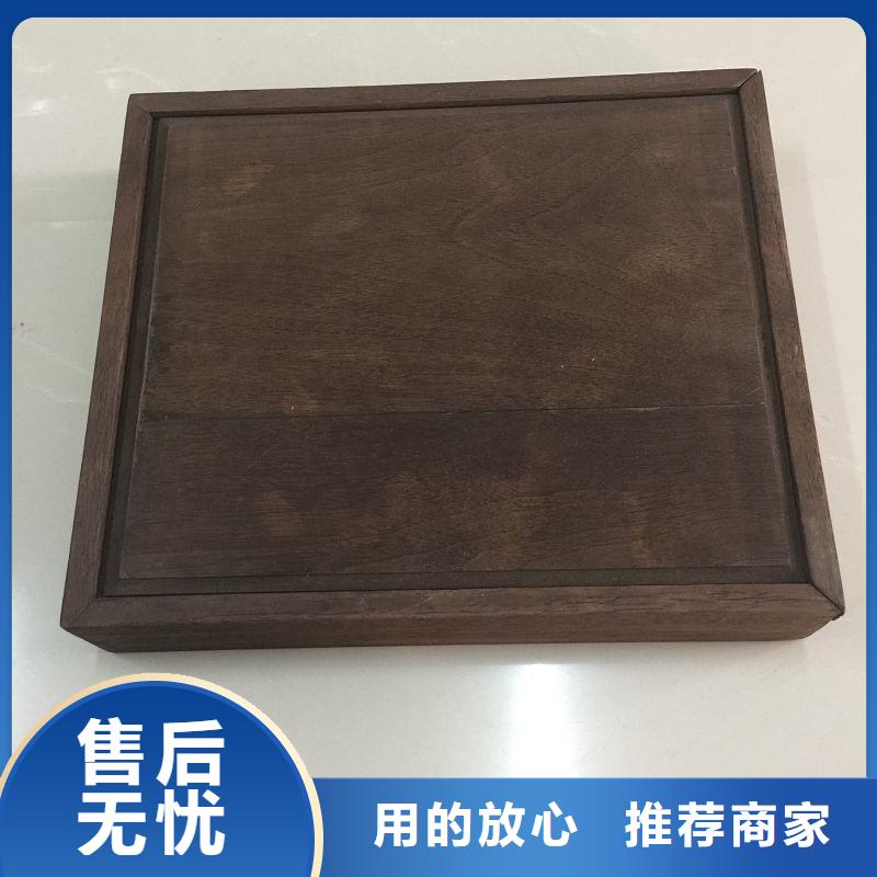北京市西城虫草木盒厂仿古木盒批发