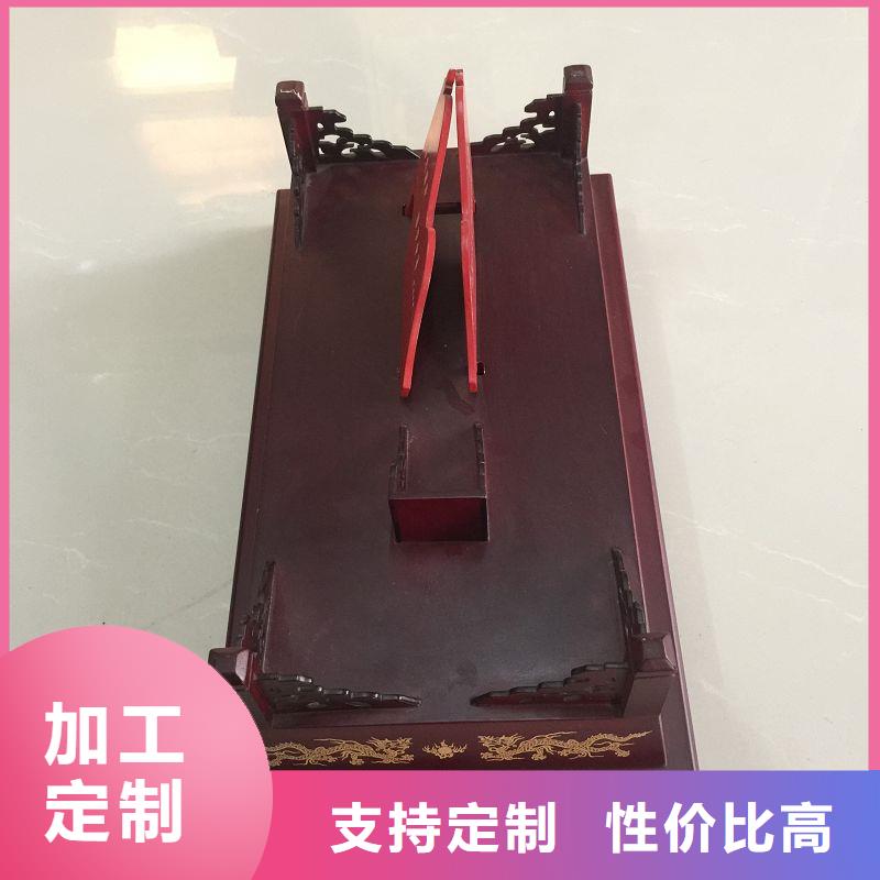 北京市房山工艺品包装木盒报价定做礼品木盒