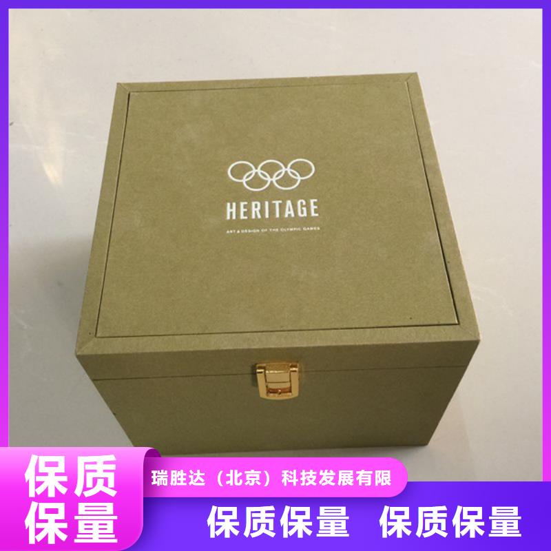 北京市两支装红酒木盒订做木盒制作