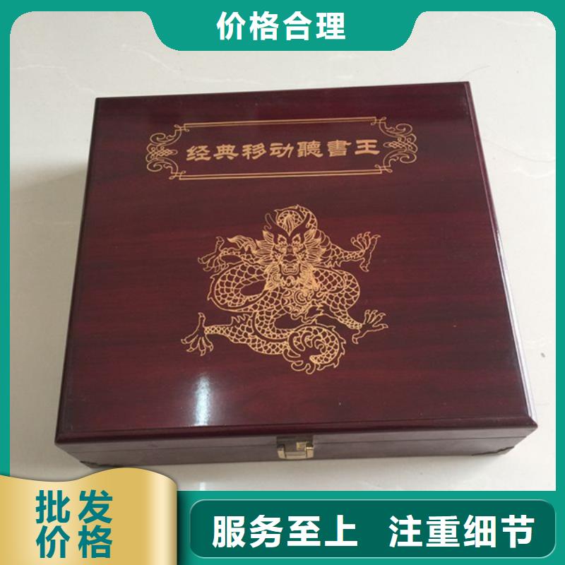 北京市丰台书画木盒生产厂家小木盒制作