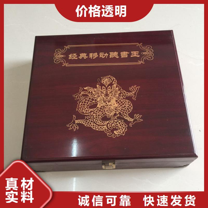 北京市昌平字画木盒制造木盒生产厂家
