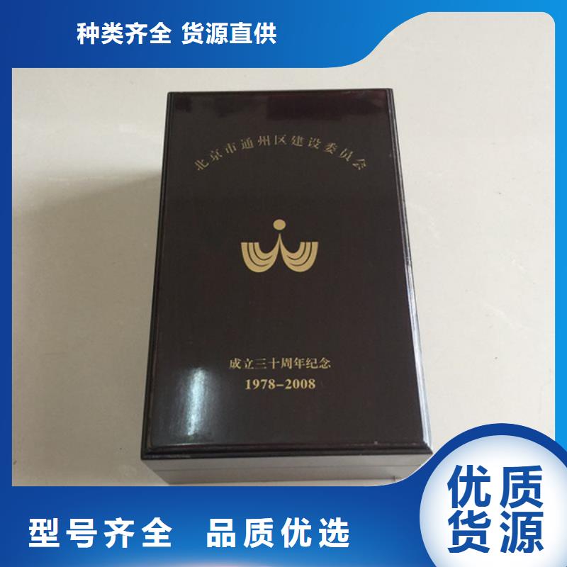 北京市怀柔茶叶包装木盒公司高档木盒厂