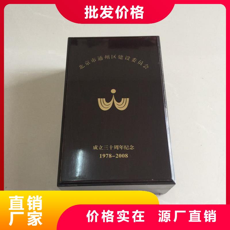 北京市西城香樟木木盒制造红酒木盒供应商