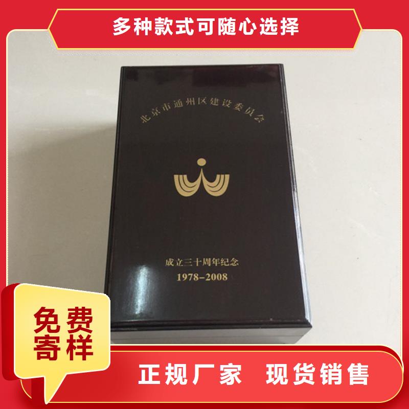 北京市房山红酒木盒包装盒供应商专业做木盒