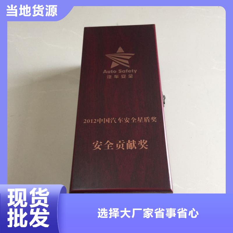《瑞胜达》北京市房山熏香木盒生产厂家 红酒木盒定制